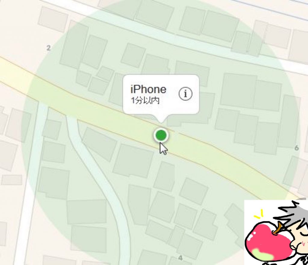  Apple の iCloud.com 用 Web マップ「Find My iPhone」ベータ版が Google から Apple に移行