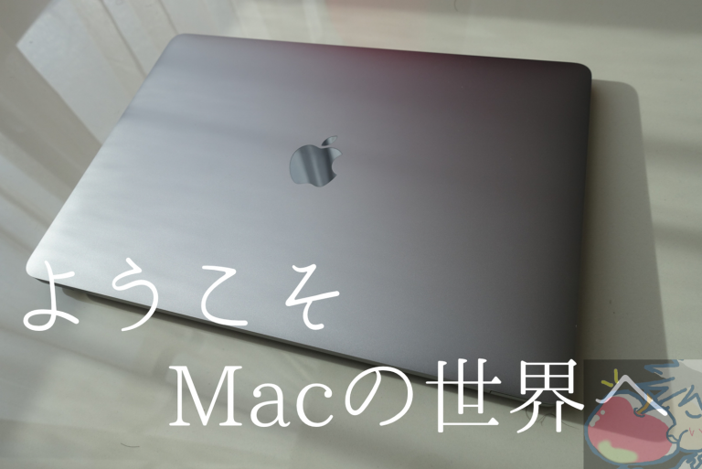 箱あり】i Mac Late 2013 21インチ【美品】+rubic.us