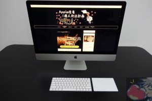 Apple - 値下 APPLE iMac IMAC ME086J/A 追記有の+stbp.com.br