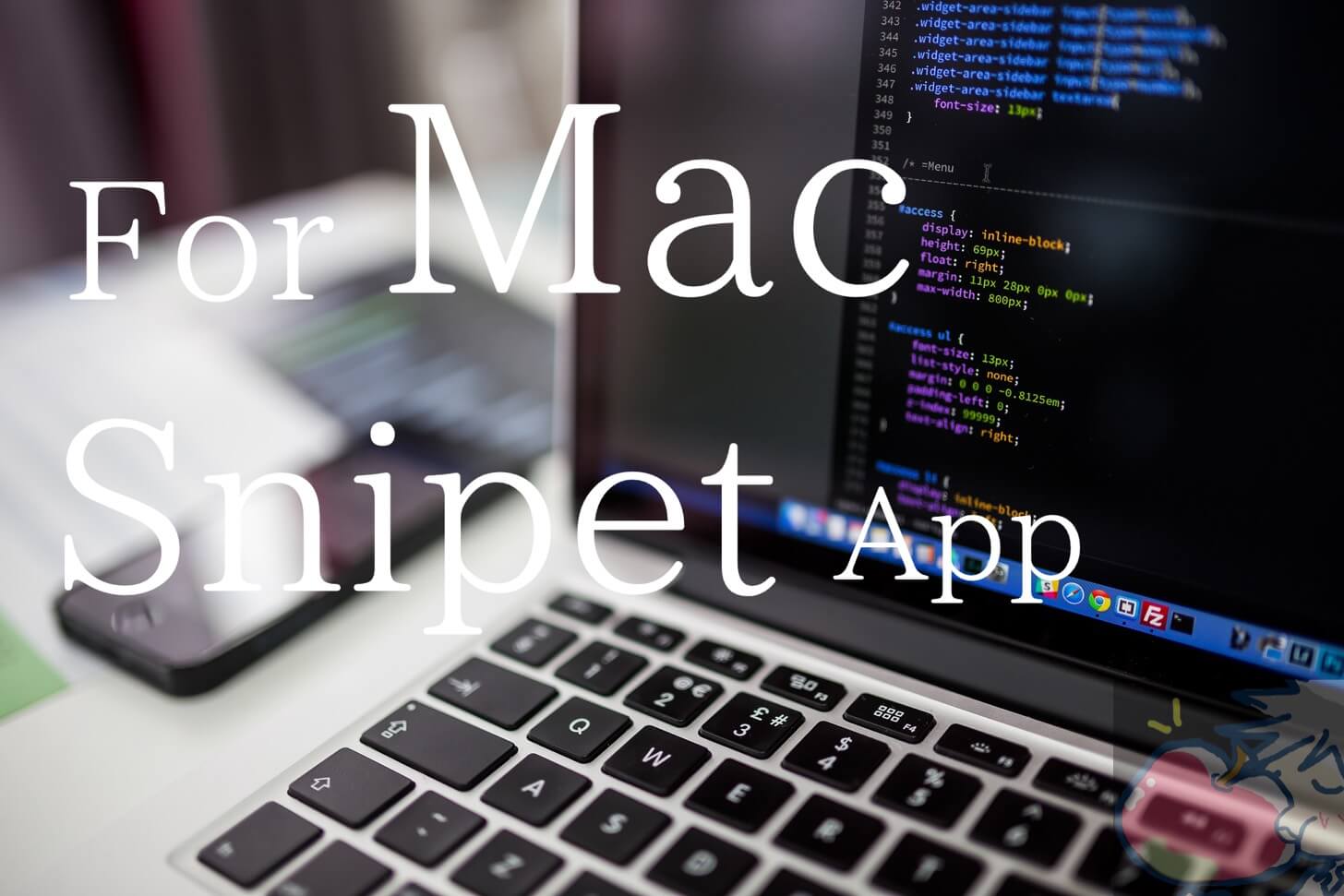 【コピペOK】Macのスニペットアプリならコレ！TypeIt4Meの設定と使い方