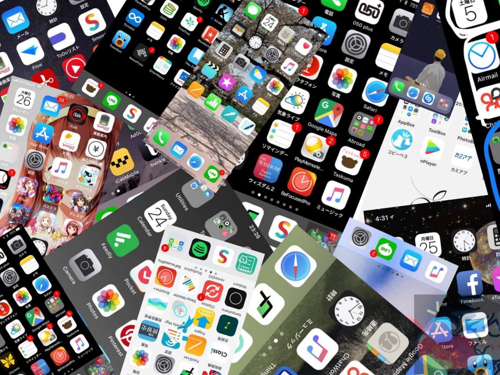 B 日本一 ４１名のiphoneホーム画面を晒してみた 1148個のアプリがここに Apple信者１億人創出計画