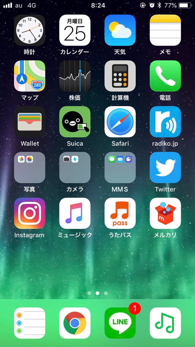 日本一 ４１名のiphoneホーム画面を晒してみた 1148個のアプリがここに Apple信者１億人創出計画