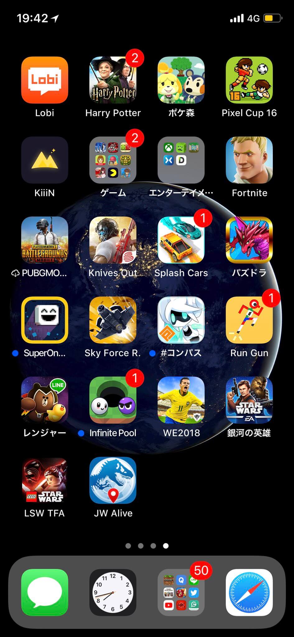 日本一】４１名のiPhoneホーム画面を晒してみた！1148個のアプリがここ 