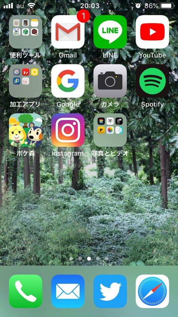 日本一 ４１名のiphoneホーム画面を晒してみた 1148個のアプリがここに Apple信者１億人創出計画