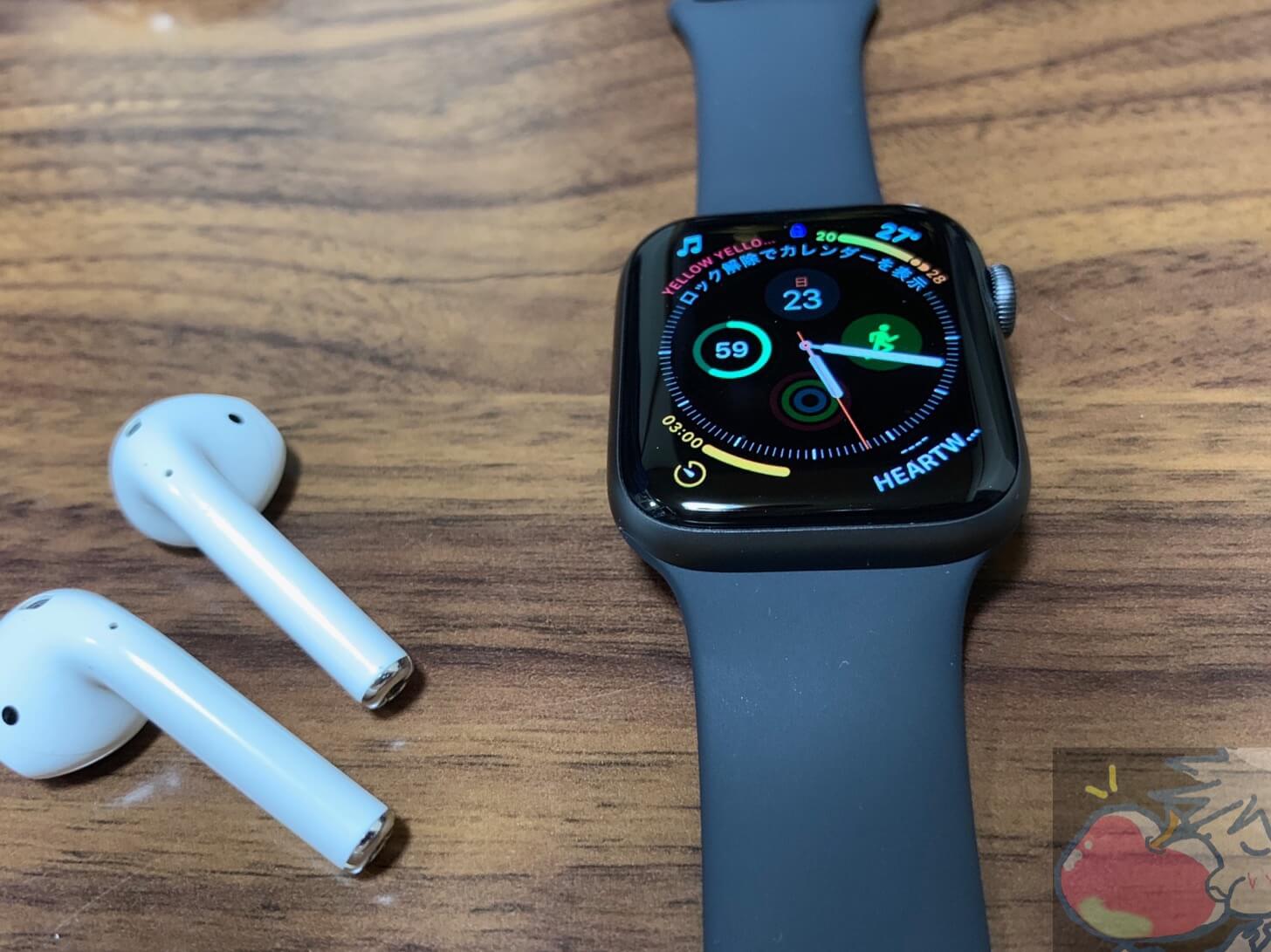 Apple Watch Series 4レビュー5日目「買うべきではない7つの理由」 | Apple信者1億人創出計画