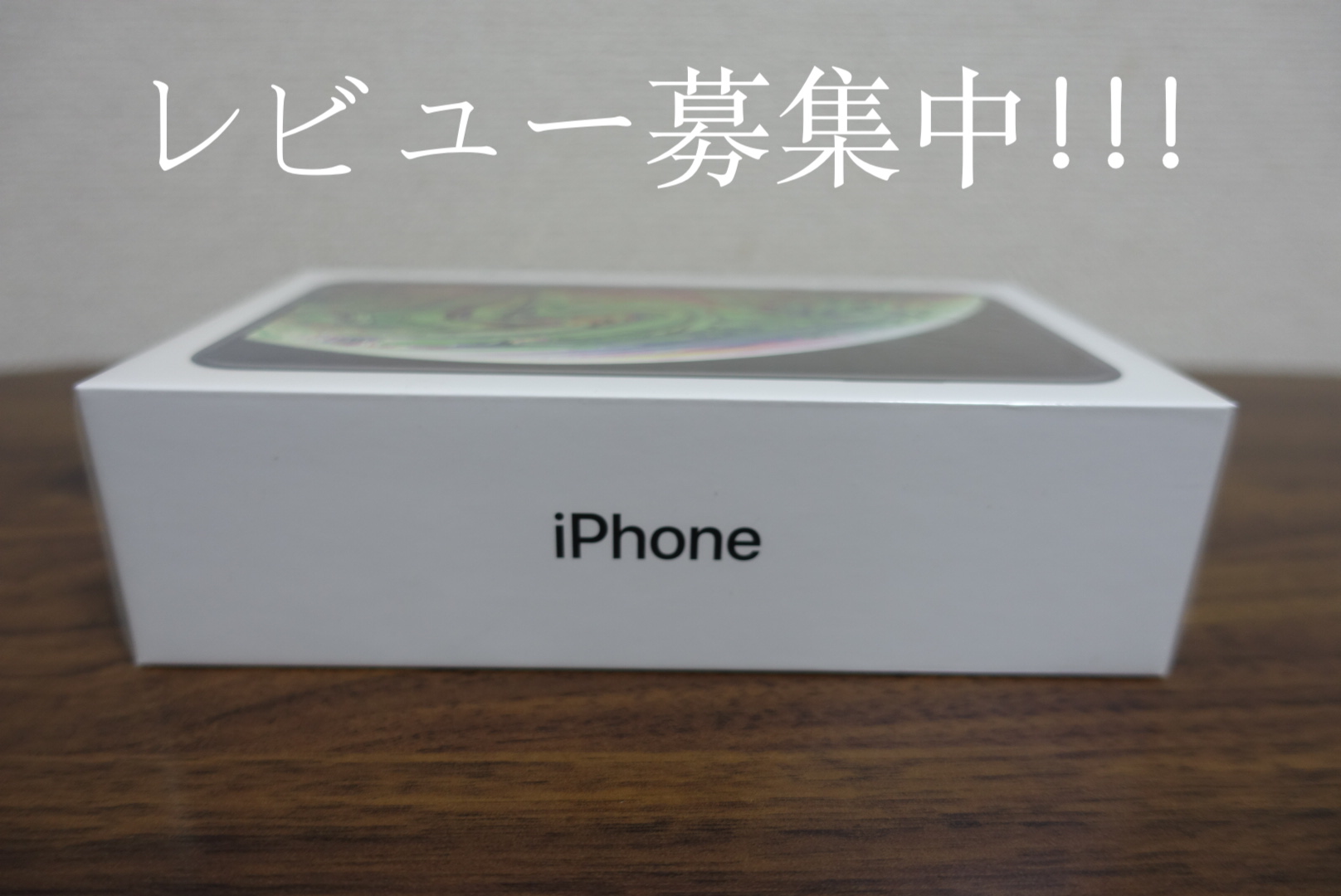 辛口】iPhone XRのレビューを17名分集めてわかった128のこと | Apple ...