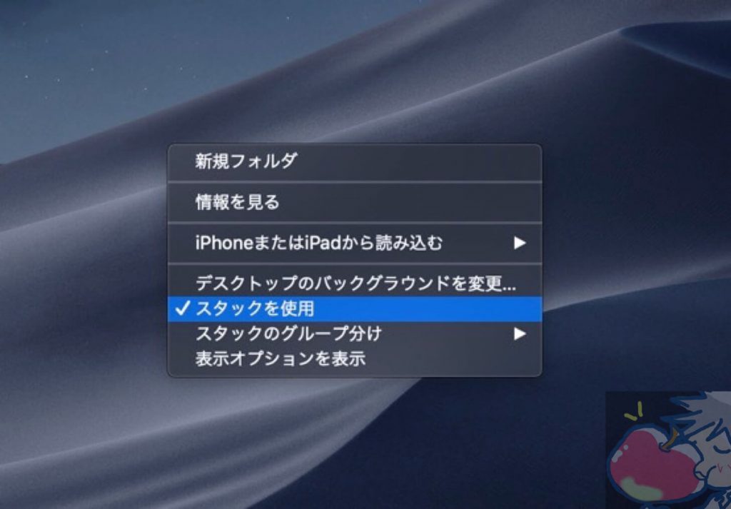 6. Mac App Store Redesign 3