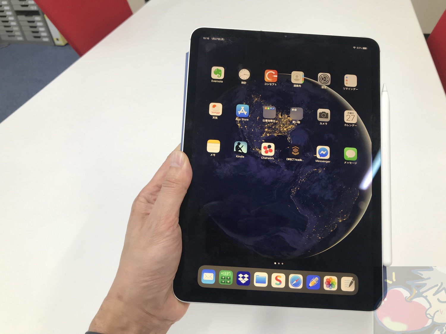 新型iPad Pro(2018)のレビューを16名分集めて分かった93のこと【11 