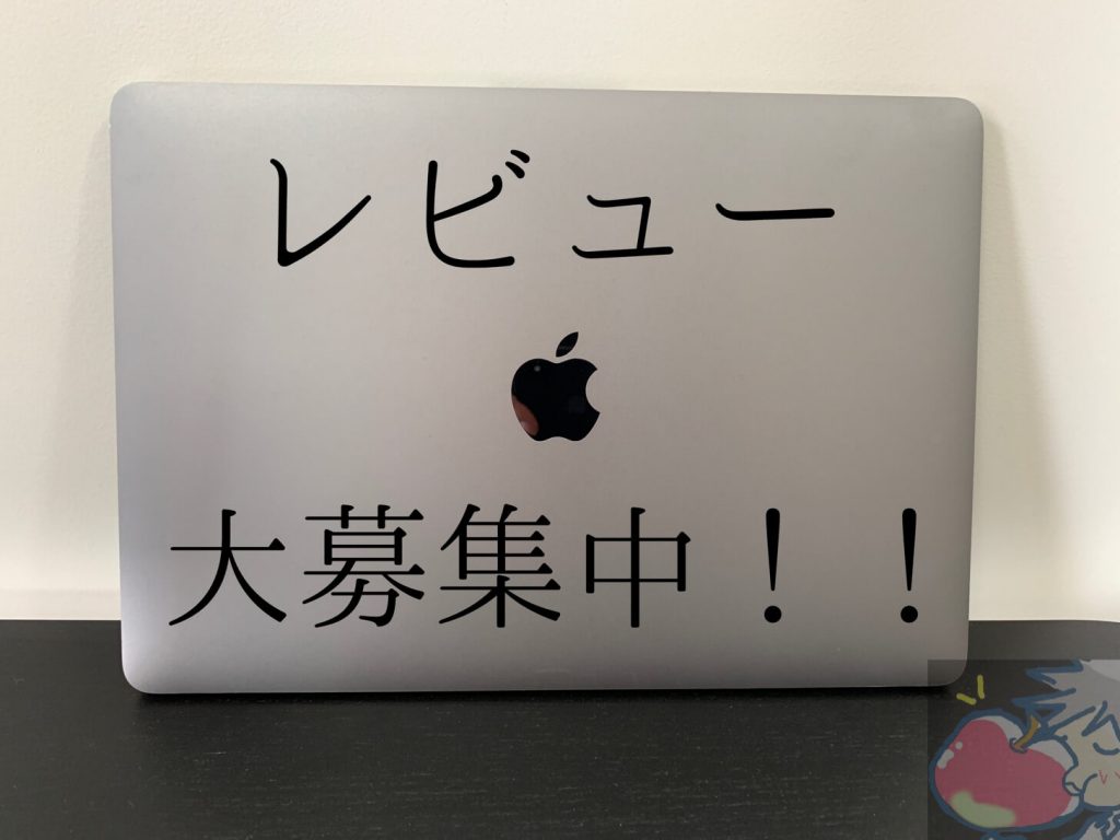◎トレンド大歓迎 MacBook Pro 13 2015年 | vfv-wien.at