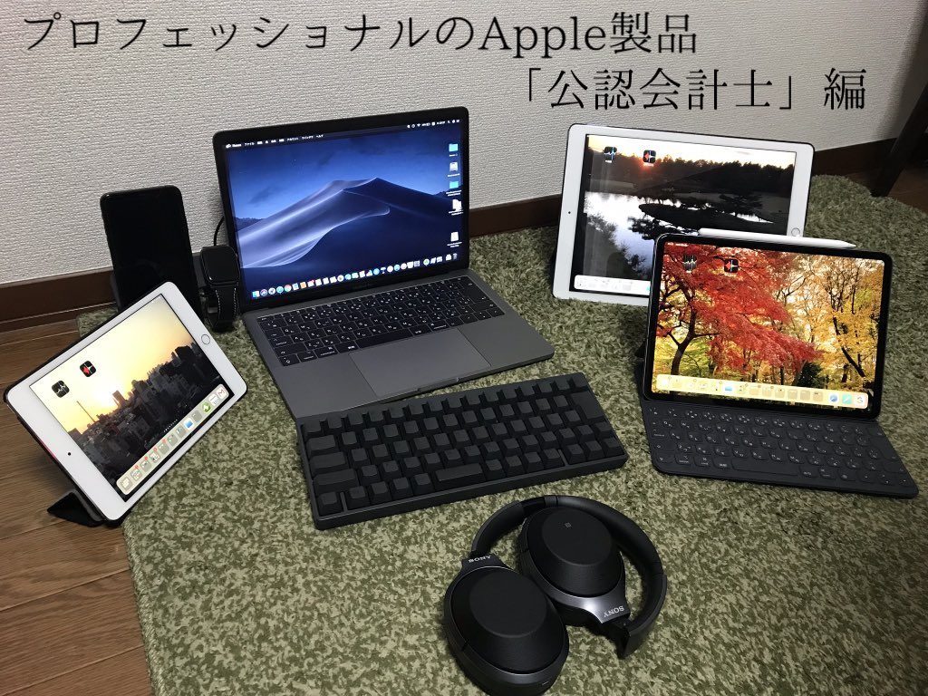 【限定1台】MacBook Pro Apple ノートパソコン 事務作業などに 限定1台】MacBook Pro Apple ノートパソコン 事務作業などに