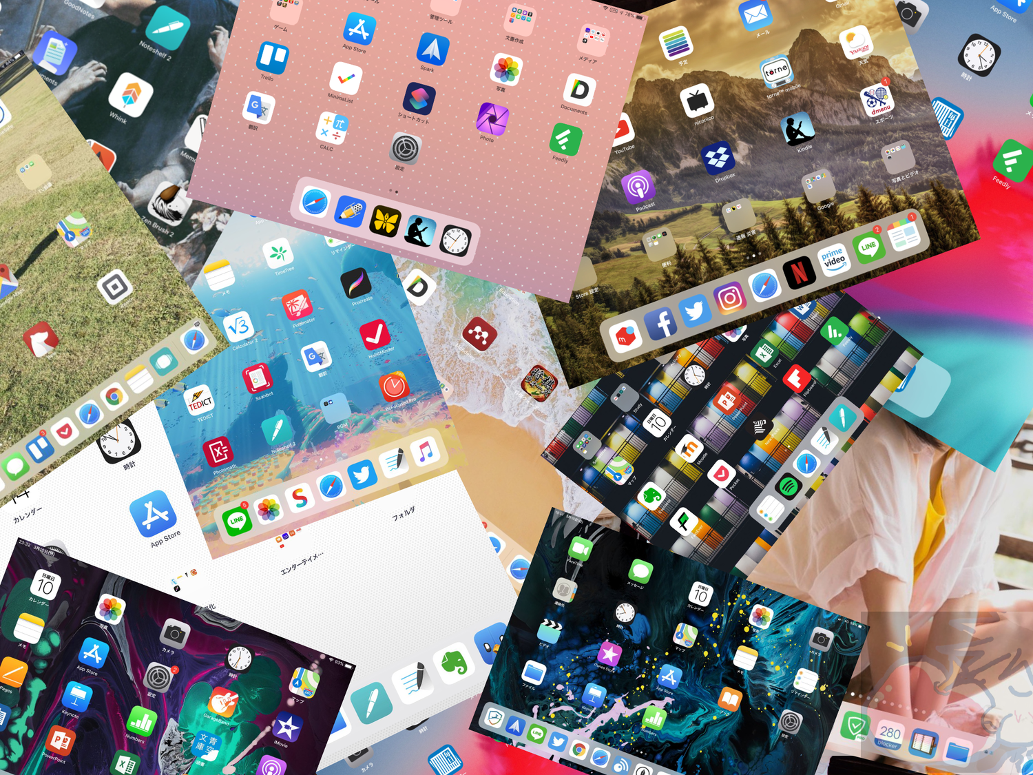 【日本一】37名のiPadホーム画面を晒してみた！1502個のアプリがここに！
