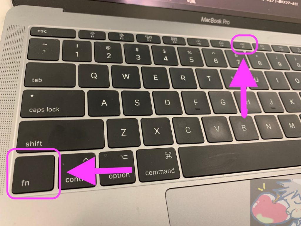 Mac 作業効率化 Apple信者も意外と知らないf7とshiftキーの使い方 Apple信者１億人創出計画