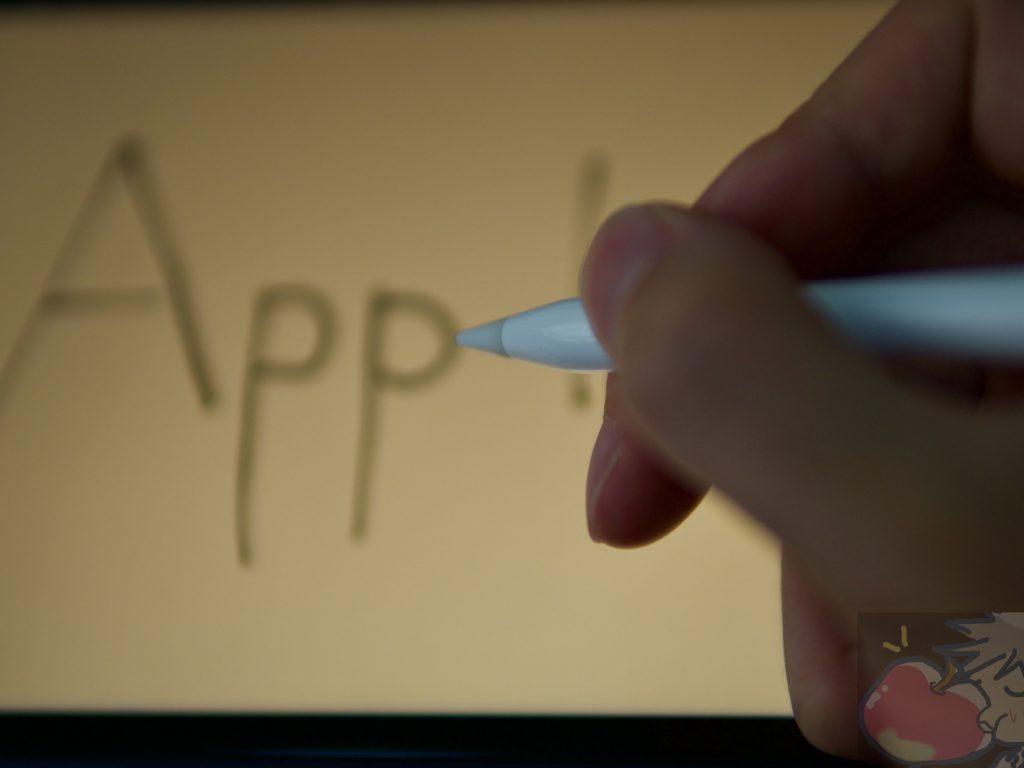 Ipad Iphone 超 効率的な５つのノート メモアプリ使い分け術 Apple信者１億人創出計画