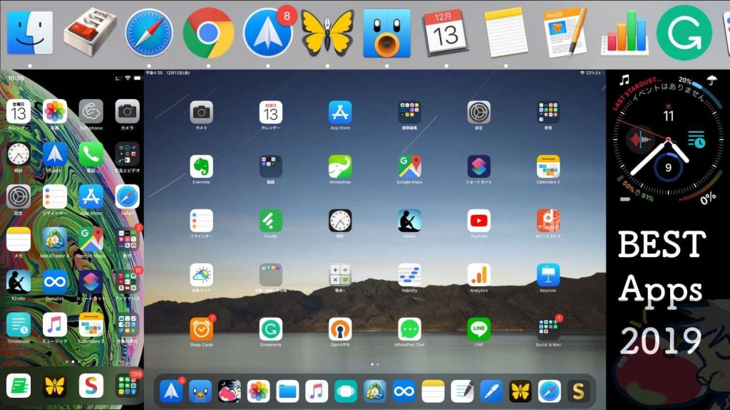 2019 Apple信者が選ぶ ベストアプリ １位 ５位 For Mac Ipad Iphone