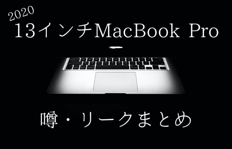 最終値下げ、早い者勝ち MacBook Air 13inc M2+stbp.com.br