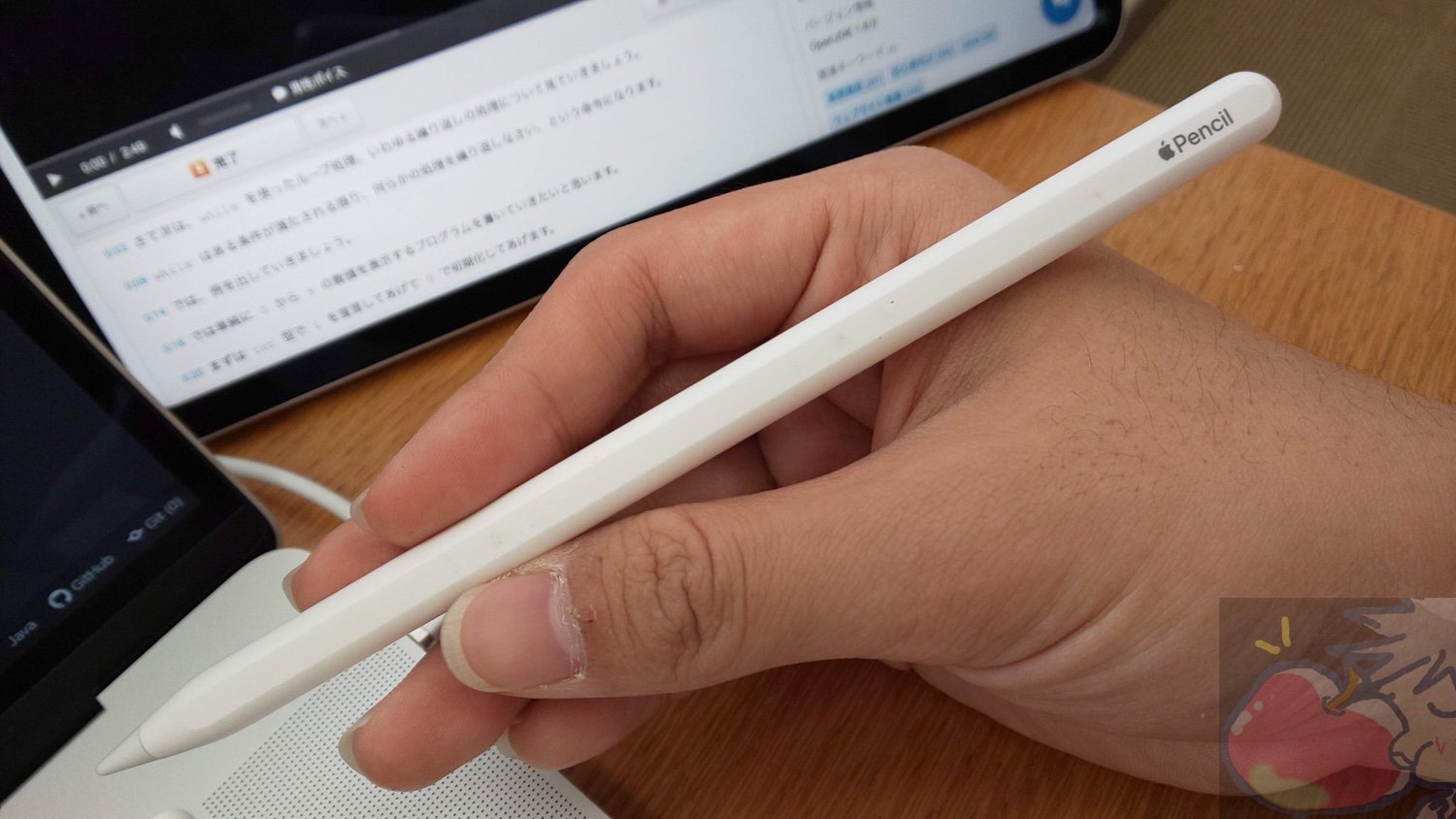 Apple - Apple Pencil第2世代 新品未開封品の+ampliuslearning.co.uk