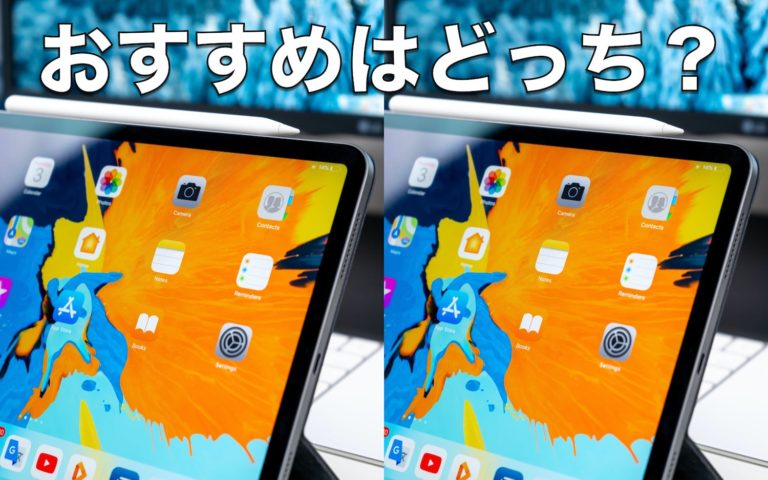 送料無料/新品】 iPad 10.2 2021 対応 ケ ダー / 4段階 角+