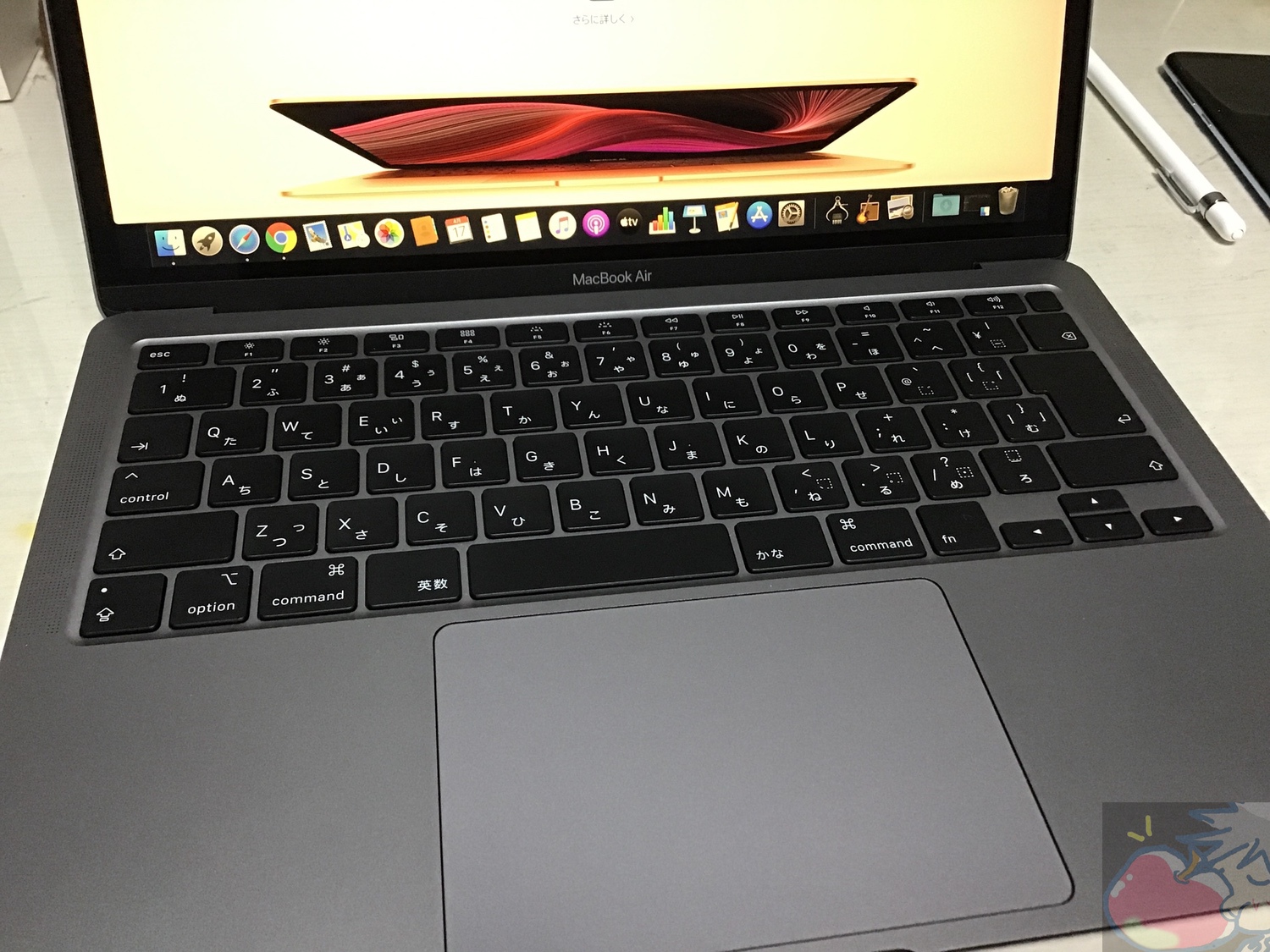 〔即購入OK〕MacBook Air 13インチ i5｜SSD512GB｜8GB