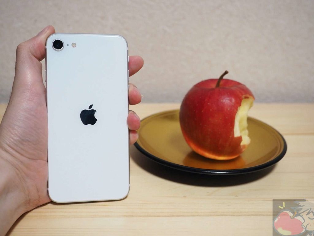 Apple - 煽り厳禁　受取評価3日程お待ちを‍♂️　iPhone 11 Pro Apple - 煽り厳禁 受取評価3日程お待ちを🙇‍♂️様 専用 iPhone