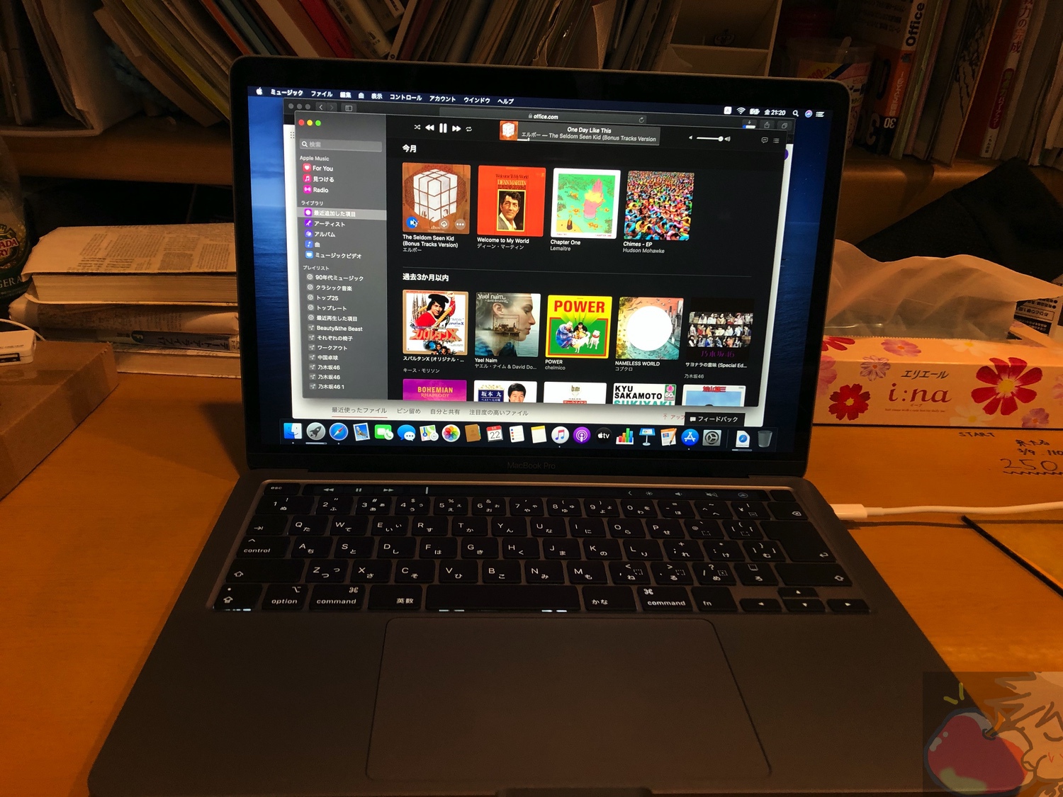福袋特集 2022 MacBookPro 値引き可能 付属品多数 2020モデル 13インチ ノートPC