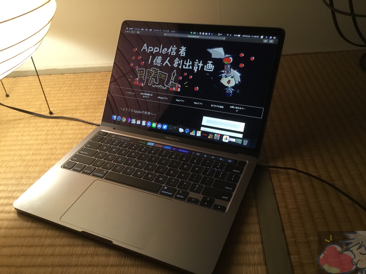 13インチMacBook Pro(2020)のレビューを10名分集めてわかった102のこと