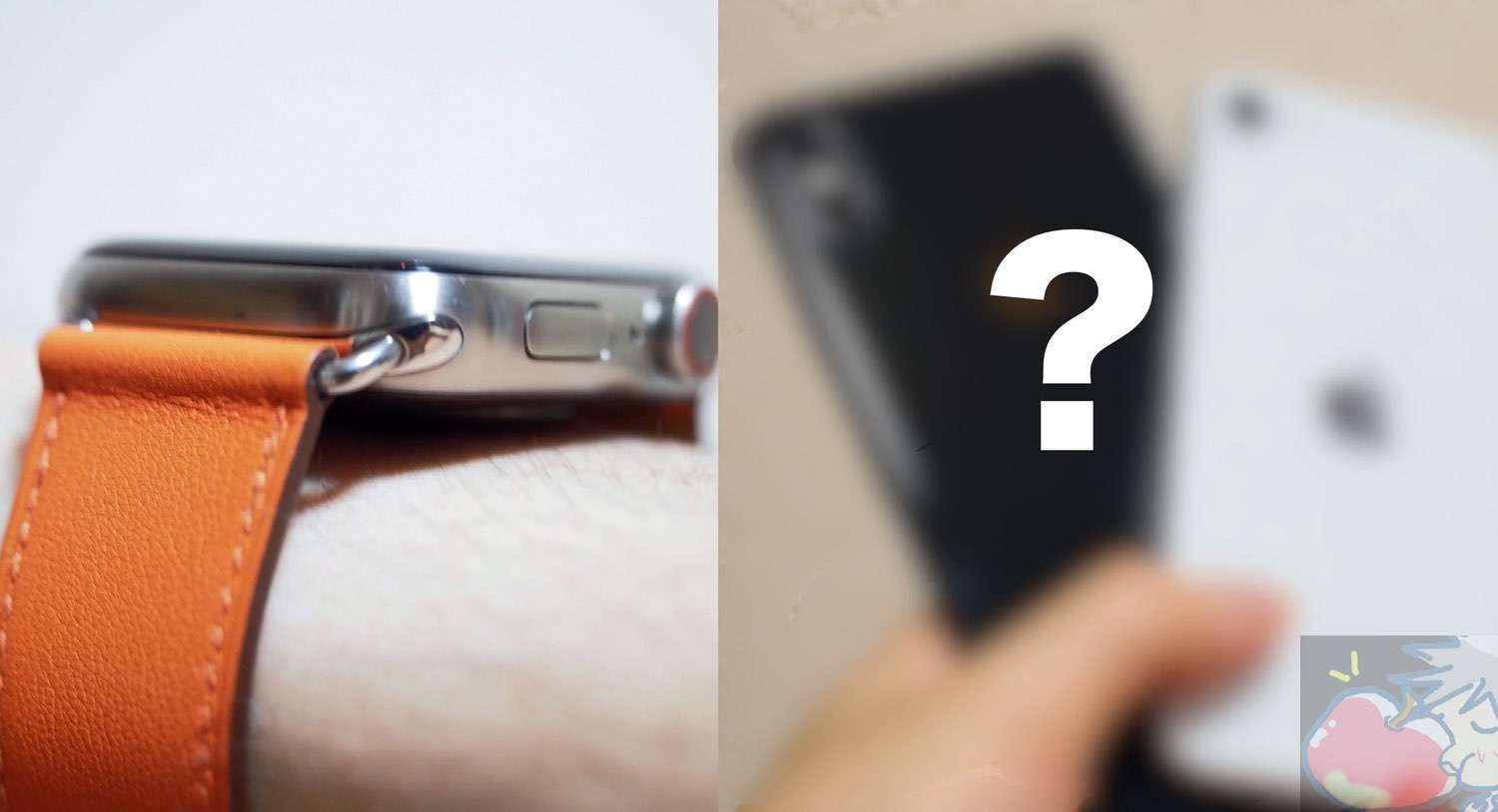 【2021年5月】Apple Watchに最適なiPhoneはどのiPhone？