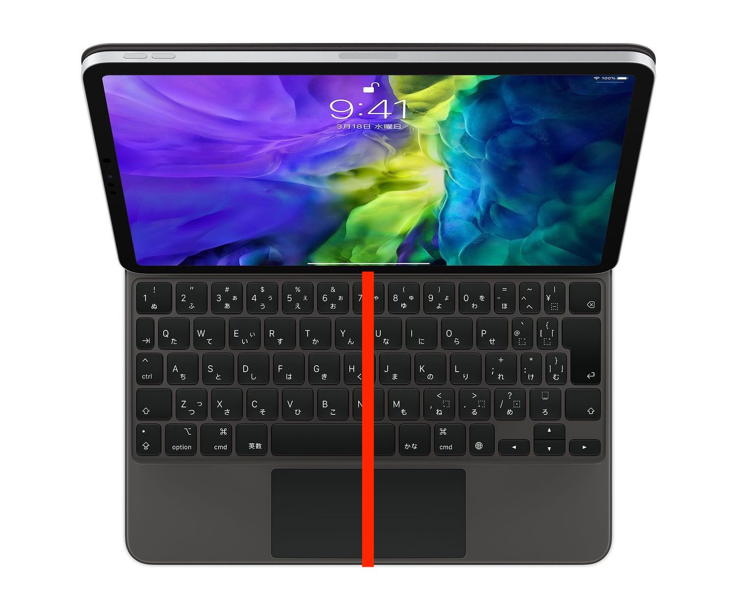 【新品未開封】Magic Keyboard iPad Pro 11 JIS配列