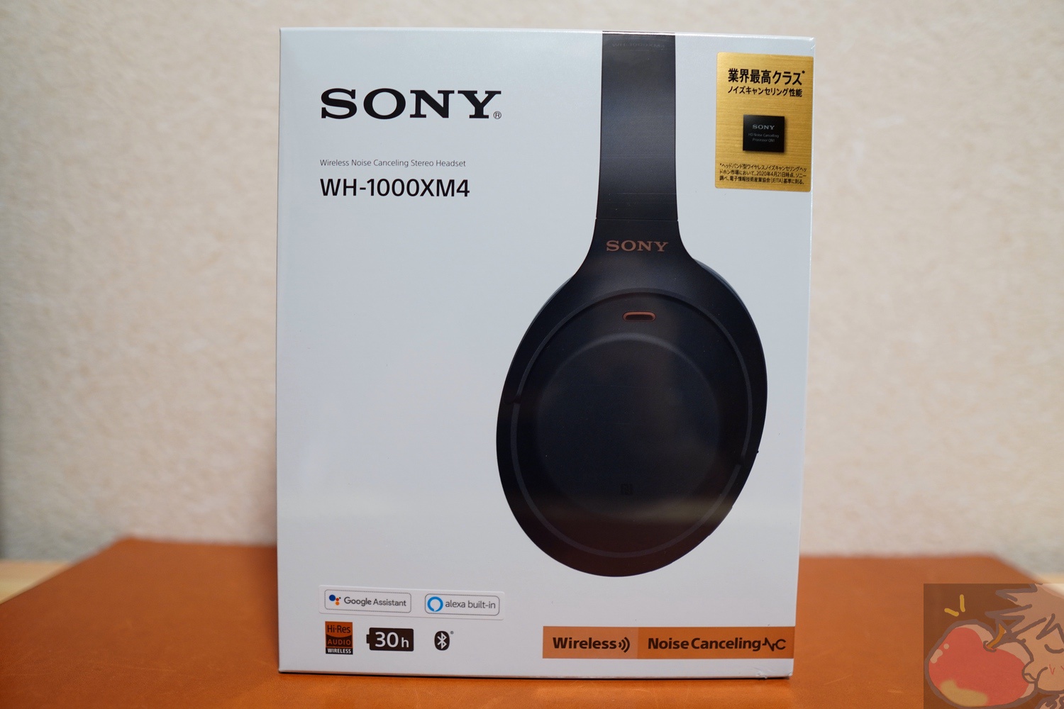 SONY WH-1000XM3伝説の初期ver「1.0.8」ノイキャン史上最強 - ヘッドフォン