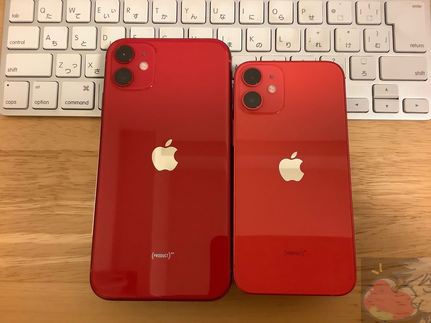 iPhone 12 mini レッド商品の状態目立った傷や汚れなし ...