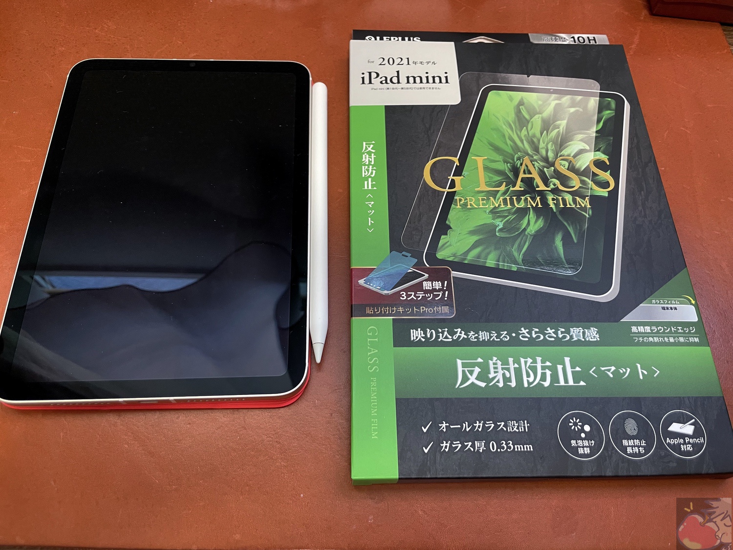 【美品】iPad mini 6 64GB 付属品完備、ガラスフィルム