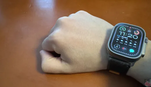 Apple Watch Series 9 45mm購入計画Vol.1「Ultraデカすぎ問題」