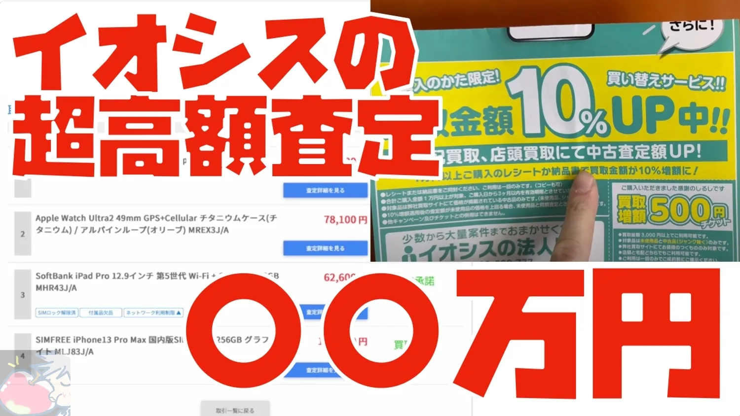 ジャンク】Apple アップル Air pods 31個まとめ売り Appleユーザーに