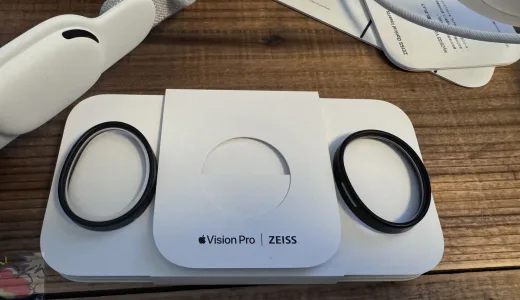 【速報】Apple Vision ProのZEISSレンズが度数逆で届いた人が続出中？
