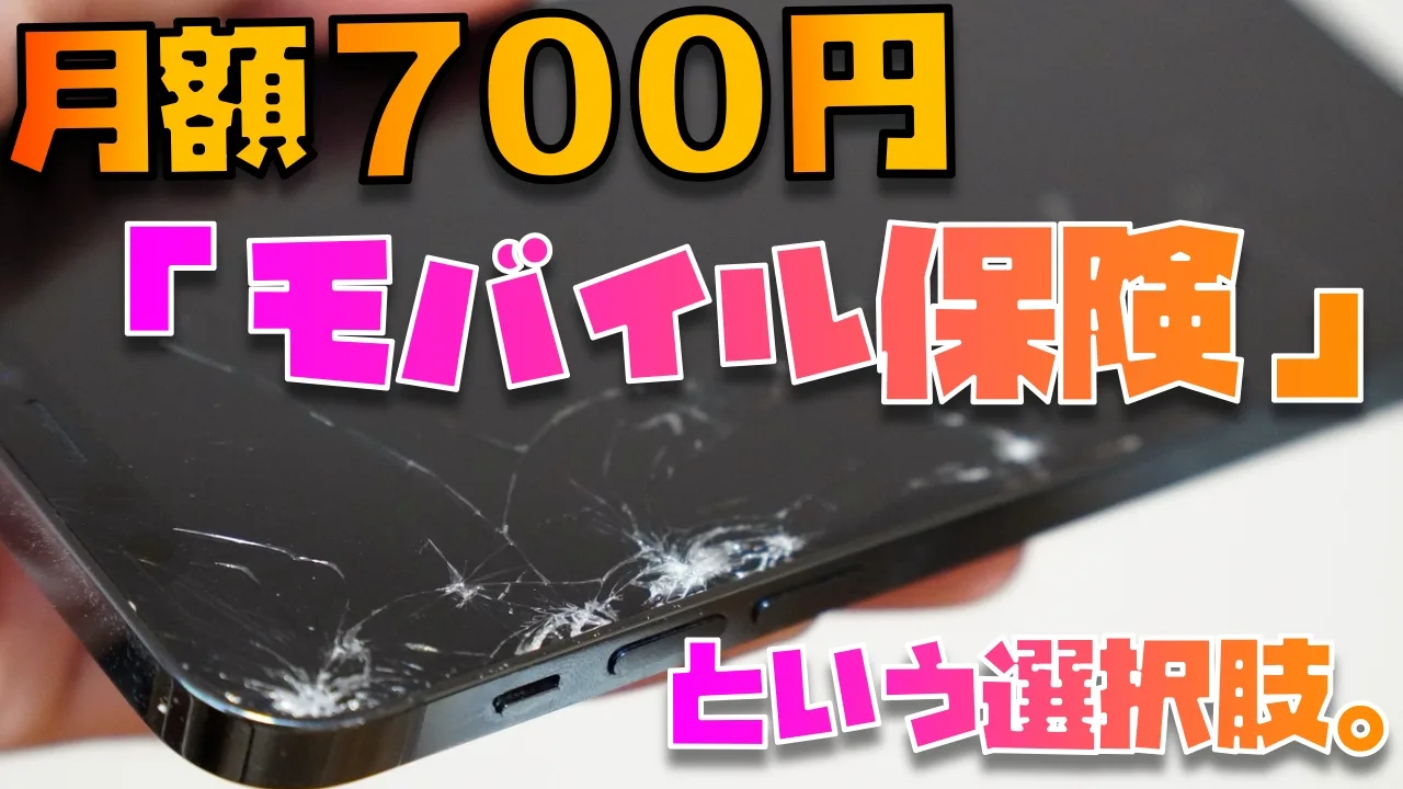 0856795a70dbceab3881e62a791847